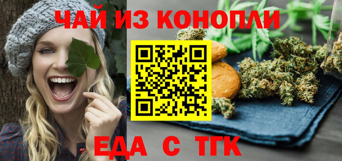 Cocaine  Мефедрон  ГАШИШ  Альфа ПВП СОЛЬ кристаллы  ГЕРОИН  МЕФ   ЭКСТАЗИ  Мыски  Вход с VPN  Магазин наркотиков 