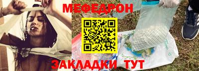 марки lsd Гусь-Хрустальный