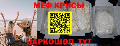 скорость Гусиноозёрск