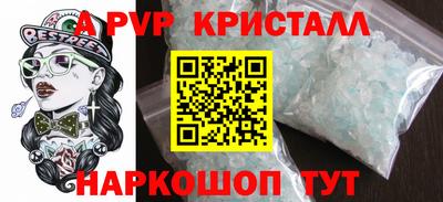 скорость Гусиноозёрск