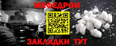 марки lsd Гусь-Хрустальный