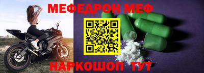 ECSTASY Гусев