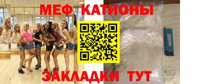 скорость Гусиноозёрск