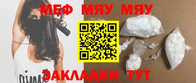 ECSTASY Гусев