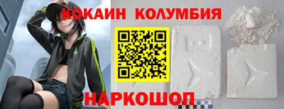 скорость Гусиноозёрск