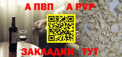 скорость Гусиноозёрск