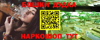 скорость Гусиноозёрск