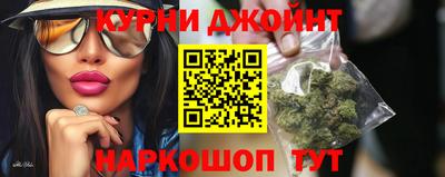 скорость Гусиноозёрск