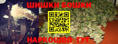 сатива Донской
