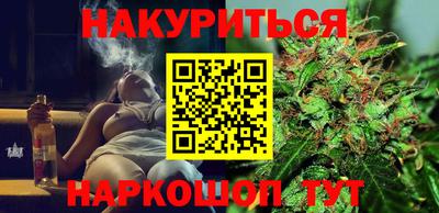 индика Донецк