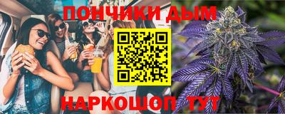 скорость Гусиноозёрск