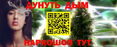 меф VHQ Дубна