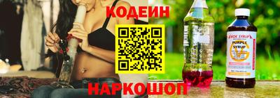скорость Гусиноозёрск