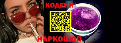 ECSTASY Гусев