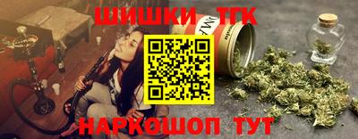 скорость Гусиноозёрск