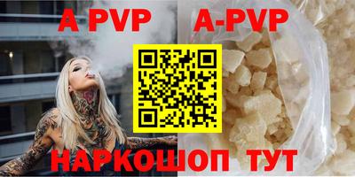скорость Гусиноозёрск