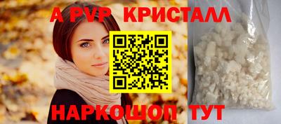 марки lsd Гусь-Хрустальный