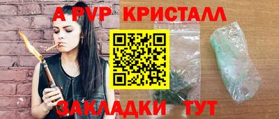 ECSTASY Гусев