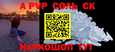 скорость Гусиноозёрск