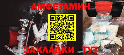 ECSTASY Гусев