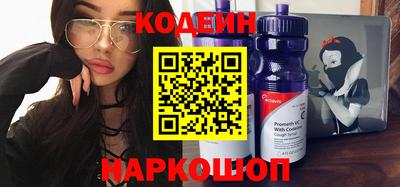 скорость Гусиноозёрск