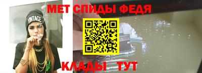 ECSTASY Гусев
