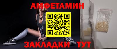 марки lsd Гусь-Хрустальный