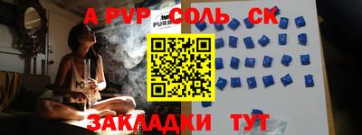 марки lsd Гусь-Хрустальный