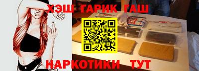 скорость Гусиноозёрск