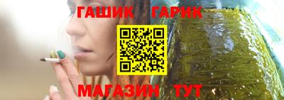 марки lsd Гусь-Хрустальный