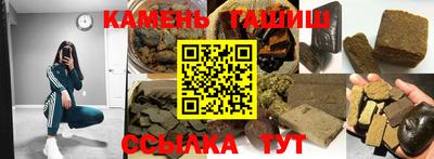 индика Донецк