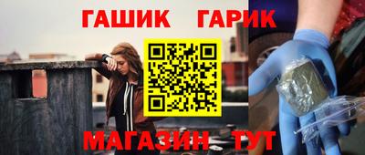 ECSTASY Гусев