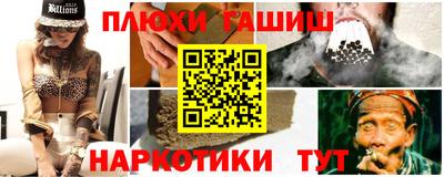 меф VHQ Дубна