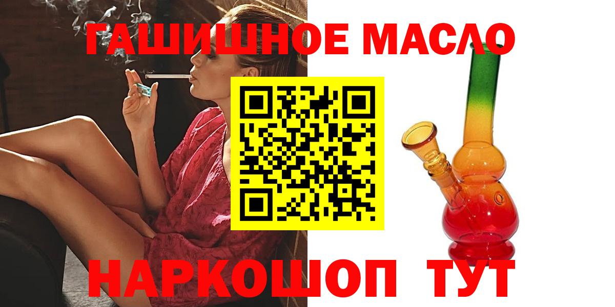 Галлюциногенные грибы Мыски